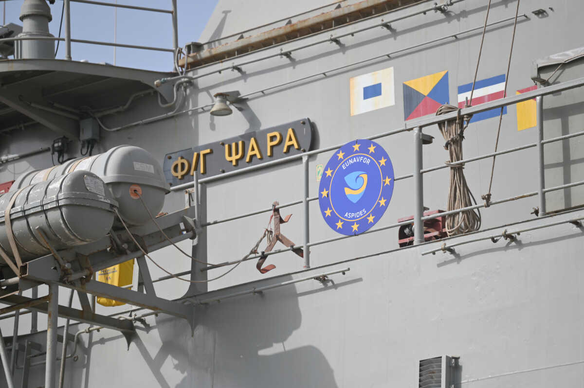 Επίθεση τεσσάρων drone εναντίον εμπορικού πλοίου απέτρεψε η φρεγάτα «Ψαρά» στον Κόλπο του Άντεν