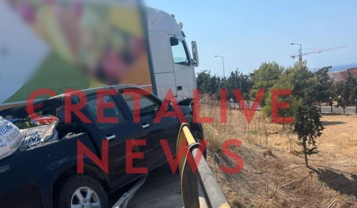 Τραγωδία στο Ηράκλειο: Τροχαίο στον ΒΟΑΚ με έναν νεκρό, φορτηγό έπεσε πάνω σε αγροτικό και μηχανή