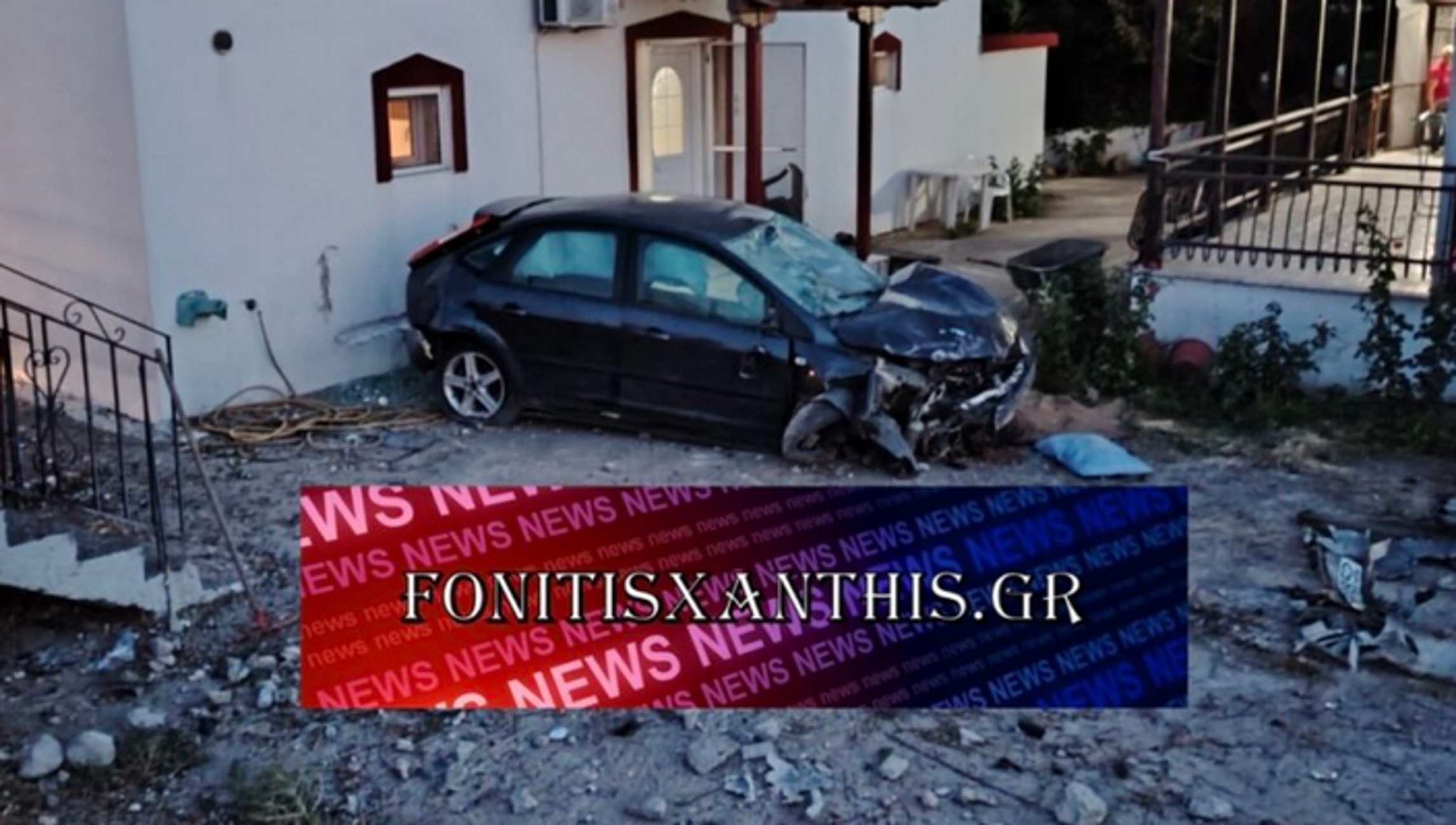 Ξάνθη: Δύο τραυματίες σε τροχαίο με αυτοκίνητο να φεύγει από δρόμο και να καταλήγει σε σπίτι στα Βαφέικα