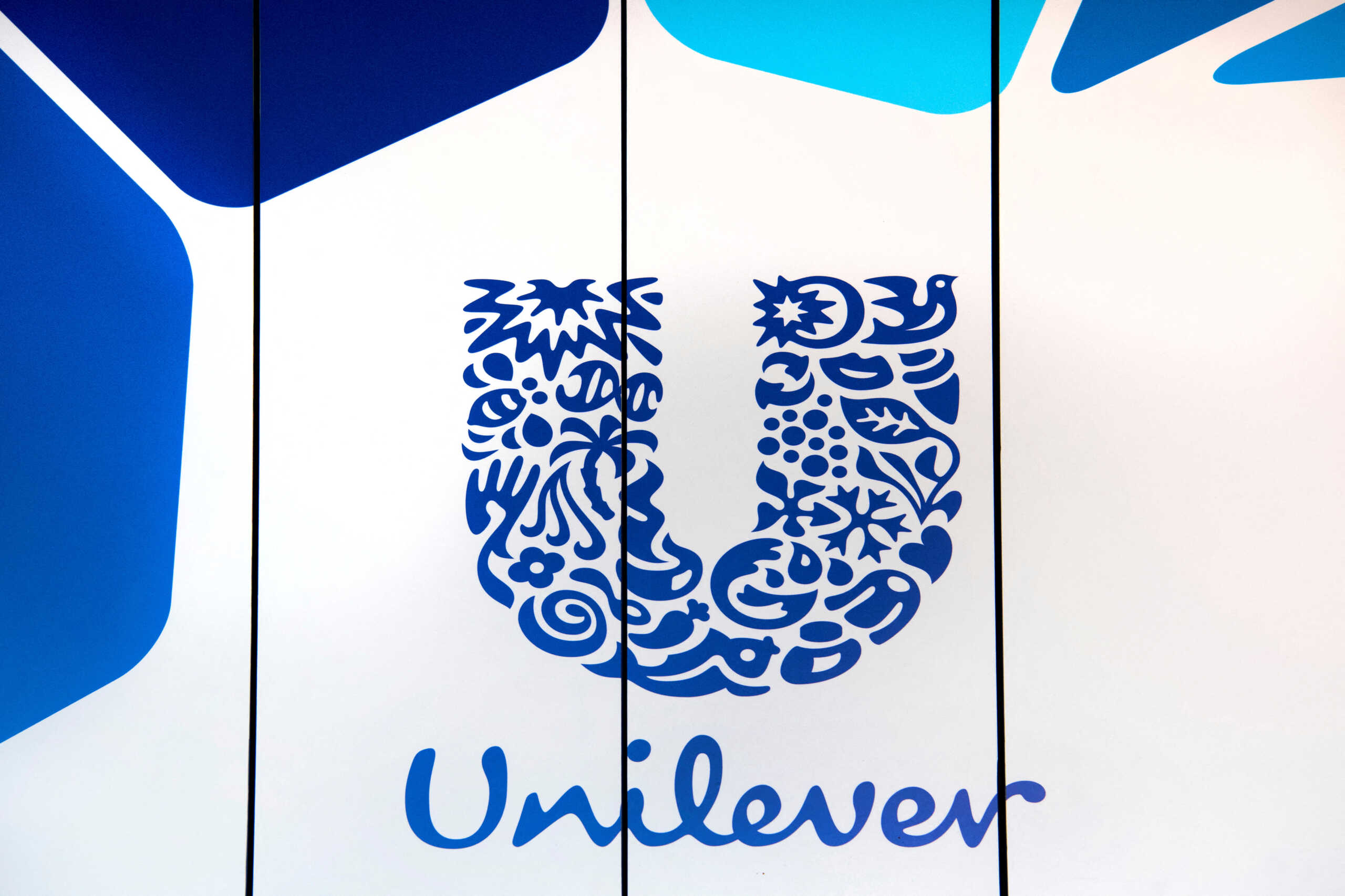 Unilever: Σοκ από τις επερχόμενες απολύσεις του εταιρικού κολοσσού στην Ευρώπη