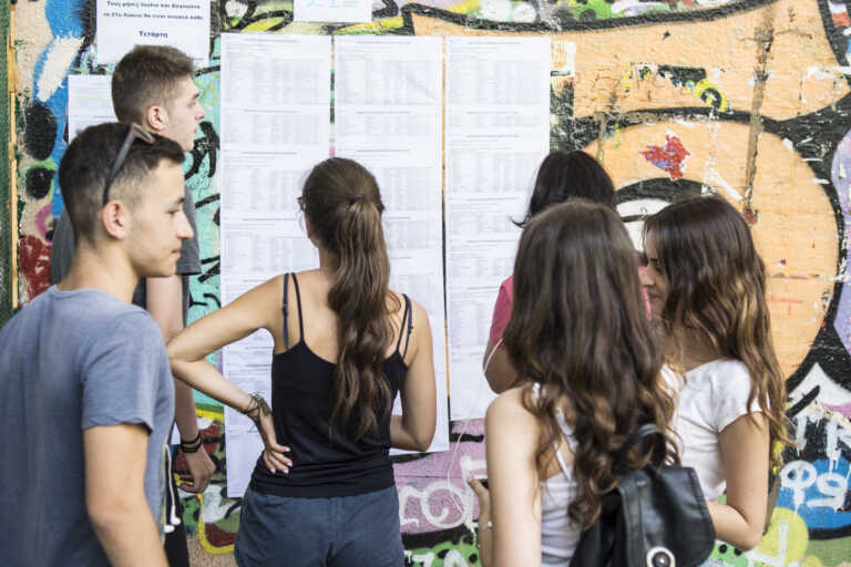 Από την Παρασκευή οι αιτήσεις των μαθητών για συμμετοχή στις πανελλήνιες εξετάσεις – Όλα όσα πρέπει να γνωρίζουν οι υποψήφιοι