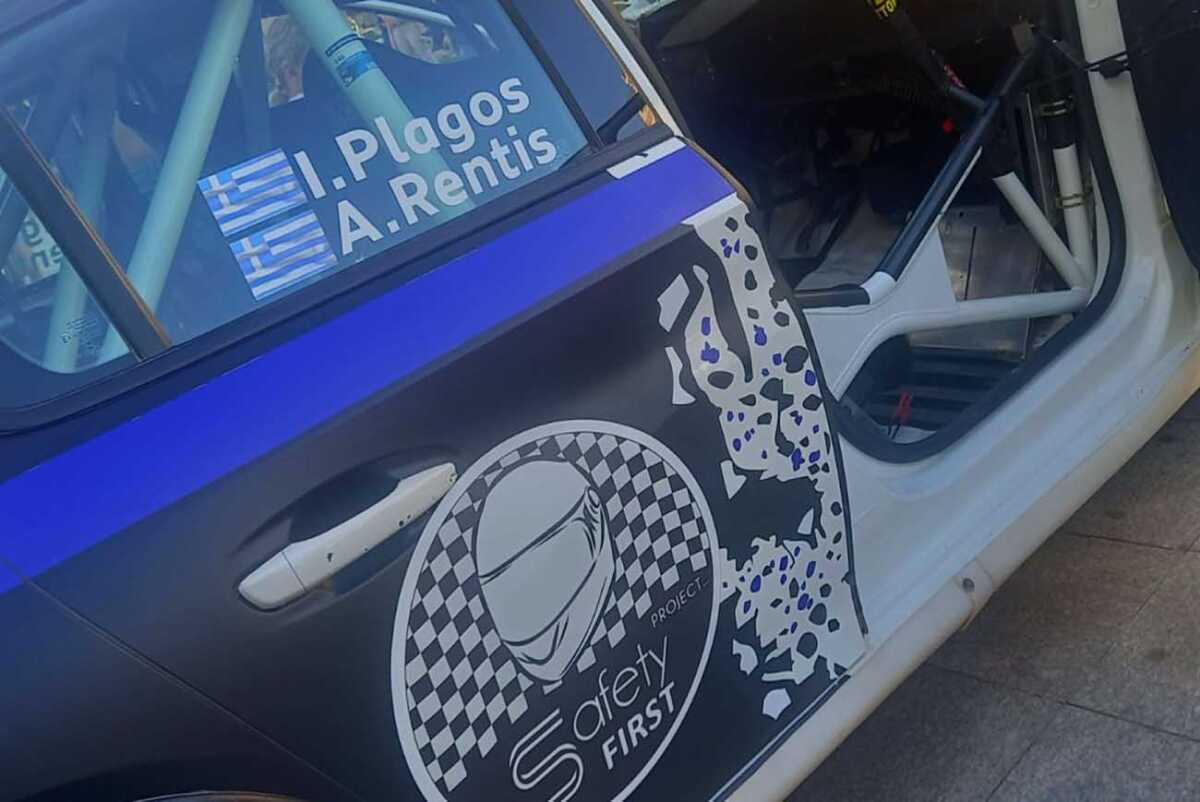 Με όρεξη και πάθος στο Rally Acropolis 2024 η συμμετοχή της Hellenic Police