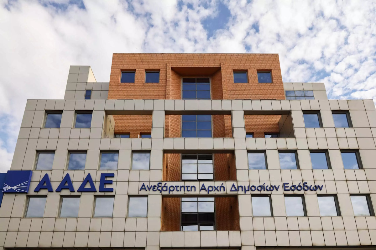 ΑΑΔΕ: Σε 100 μέρες υποβλήθηκαν 6,54 εκατ. φορολογικές δηλώσεις