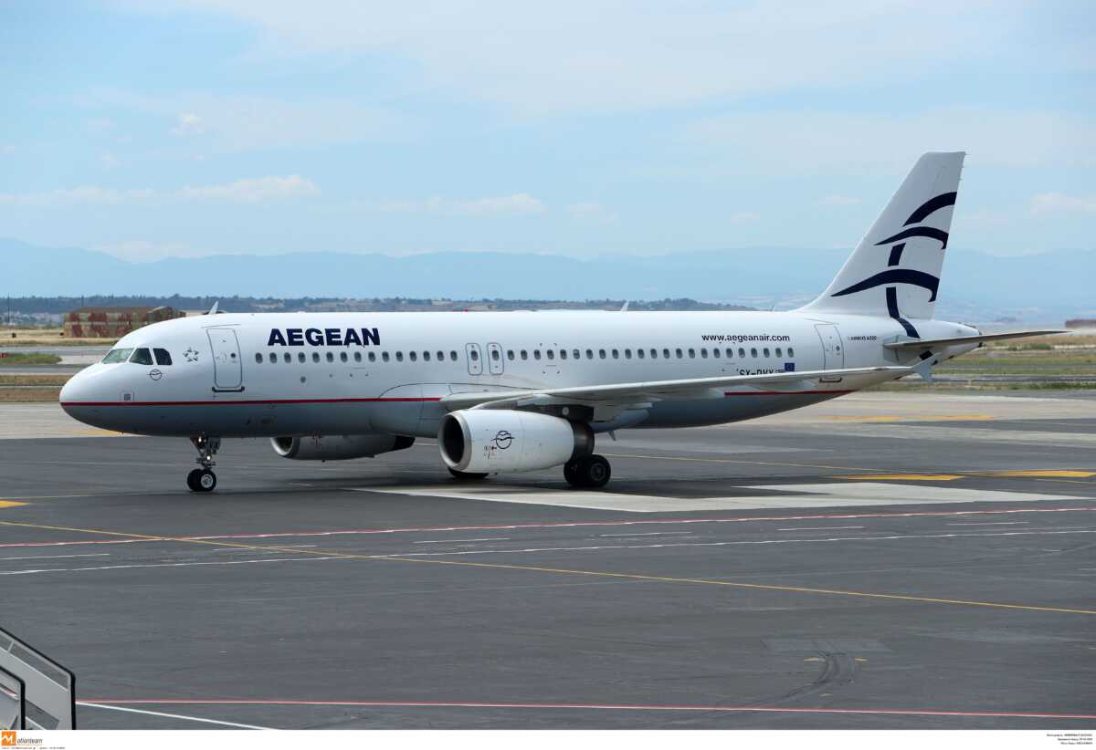 Η AEGEAN παρατείνει την αναστολή πτήσεων για Βηρυτό, Τελ Αβίβ και ακυρώνει πτήσεις για Αμμάν