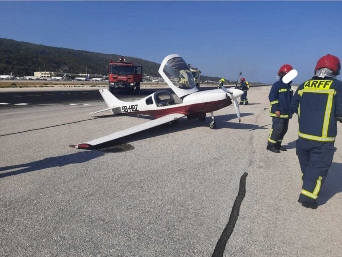 Ρόδος: Βλάβη στον τροχό εντόπισε ο πιλότος του αεροσκάφος που έκανε αναγκαστική προσγείωση