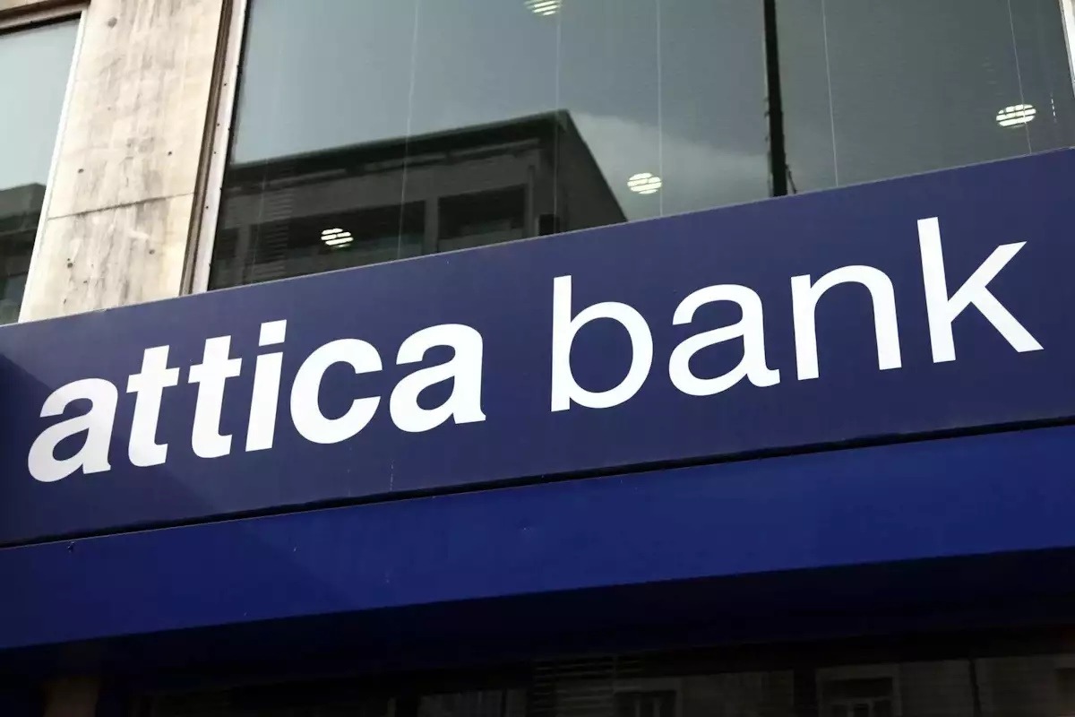 Attica Bank: «Τρέχει» η συγχώνευση με την Παγκρήτια Τράπεζα – Στις 3 Σεπτεμβρίου οι εγκρίσεις από τις Γενικές Συνελεύσεις των μετόχων