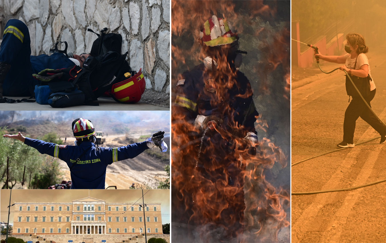 Φωτιά στην Αττική: Οι πιο συγκλονιστικές εικόνες της μεγάλης καταστροφής