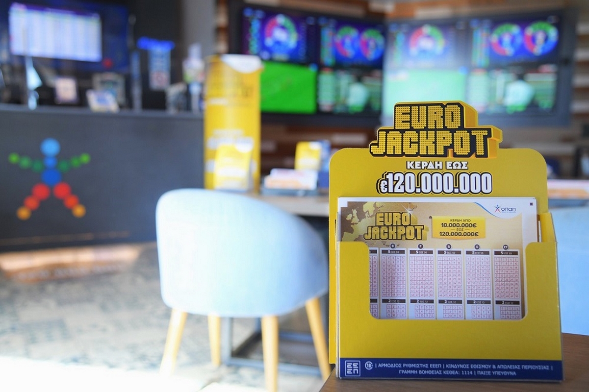 Eurojackpot: Απόψε στις 21:15 η κλήρωση για τα 77 εκατομμύρια – Μέχρι τις 19:00 η κατάθεση δελτίων στα καταστήματα ΟΠΑΠ