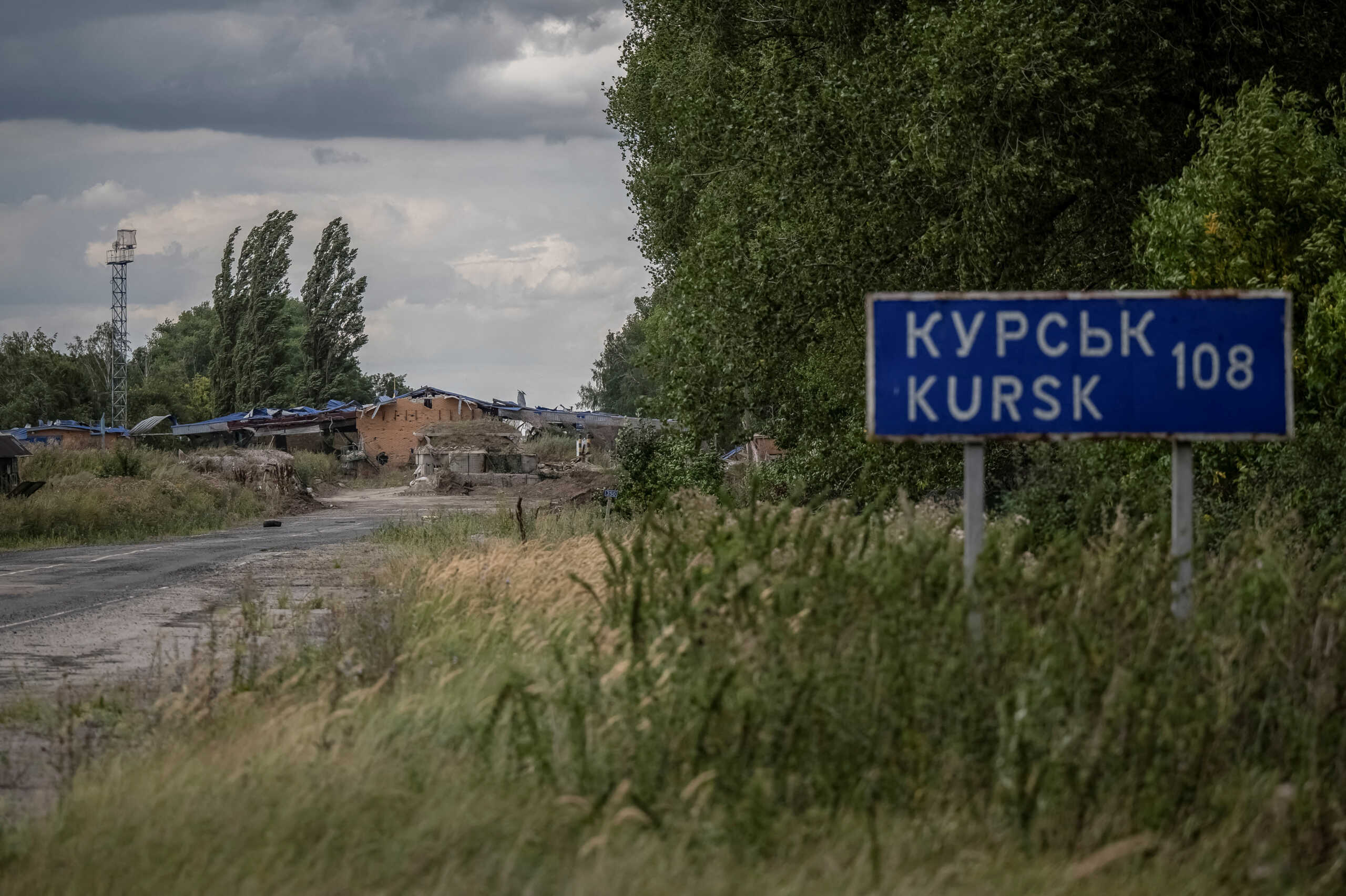 FILE PHOTO: A crossing point on the border with Russia a is seen, amid Russia's attack on Ukraine, near the Russian border in Sumy region, Ukraine August 11, 2024. REUTERS