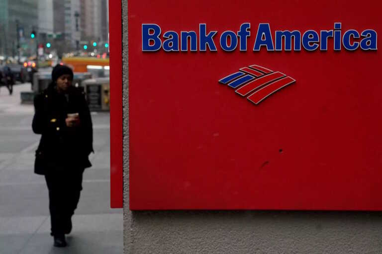 BofA: Νέες συστάσεις στις τιμές στόχους των ελληνικών τραπεζών – Αναβάθμιση της Alpha bank