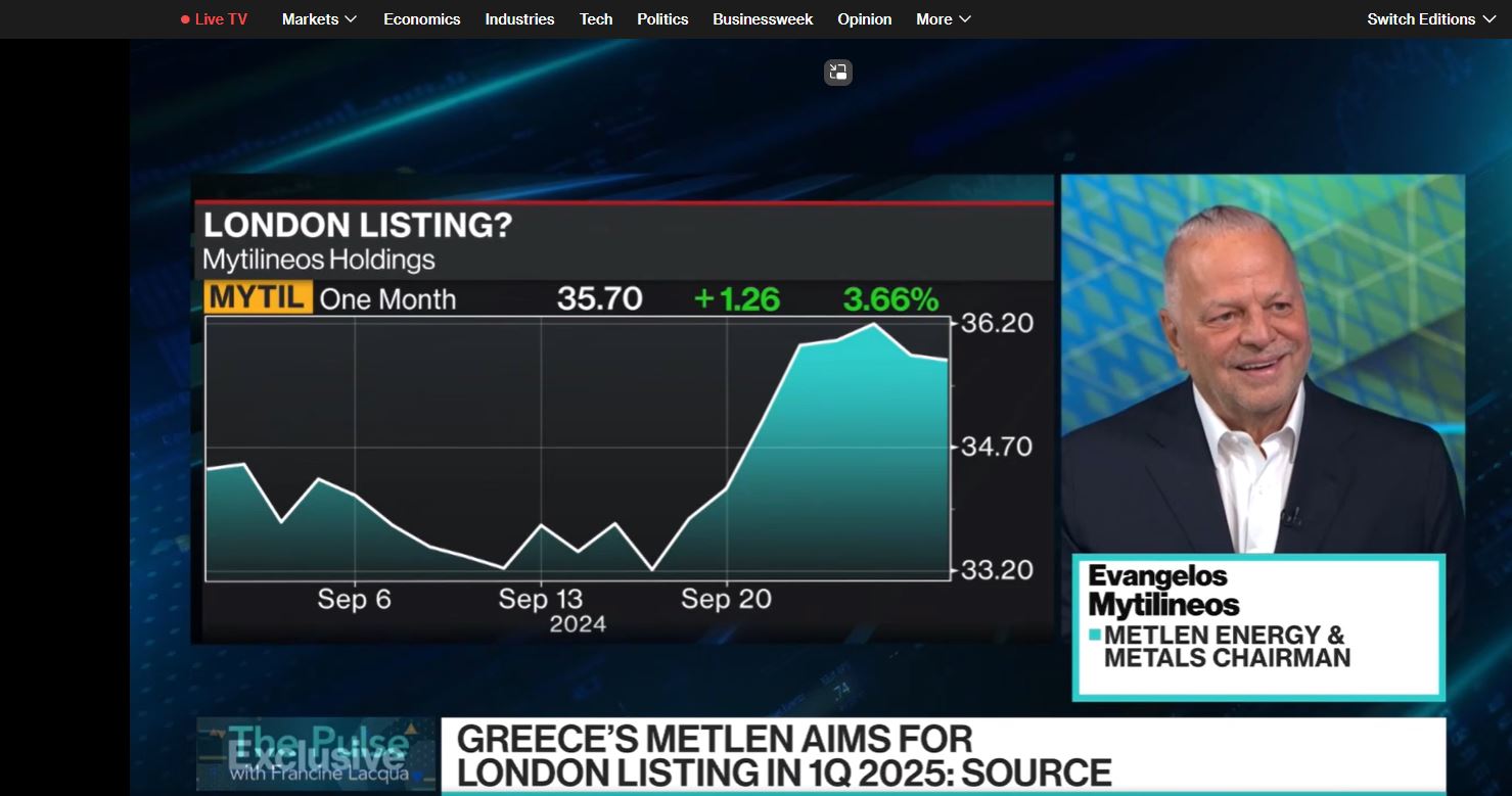 Μυτιληναίος σε Bloomberg Tv: Έως το τέλος του χρόνου η αίτηση για την είσοδο της Metlen στο Χρηματιστήριο του Λονδίνου