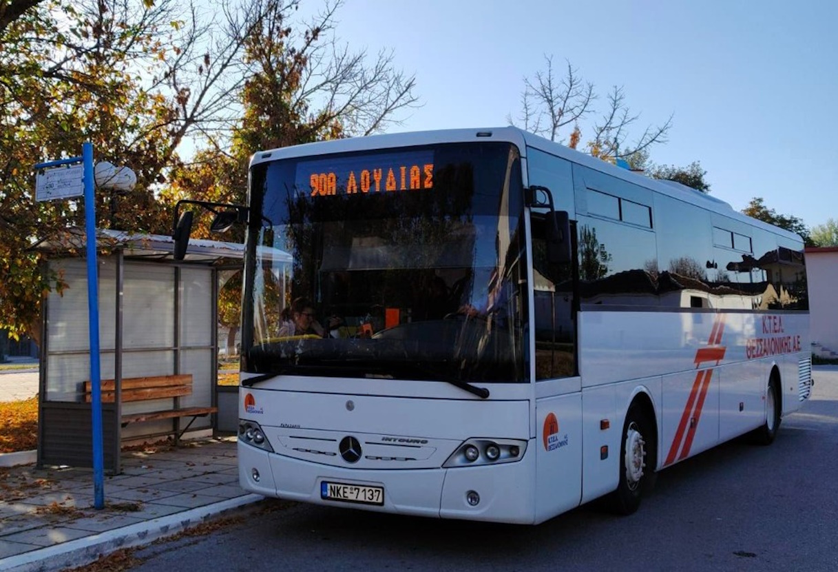 Ο ΟΣΕΘ βάζει τέλος στην εισιτηριοδιαφυγή