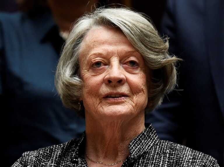 Πέθανε η Maggie Smith – Η μεγάλη κυρία του βρετανικού κινηματογράφου