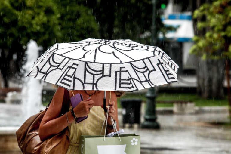 Το φθινόπωρο ήρθε για να μείνει: Χαμηλές θερμοκρασίες και βροχή μέχρι το τέλος της εβδομάδας