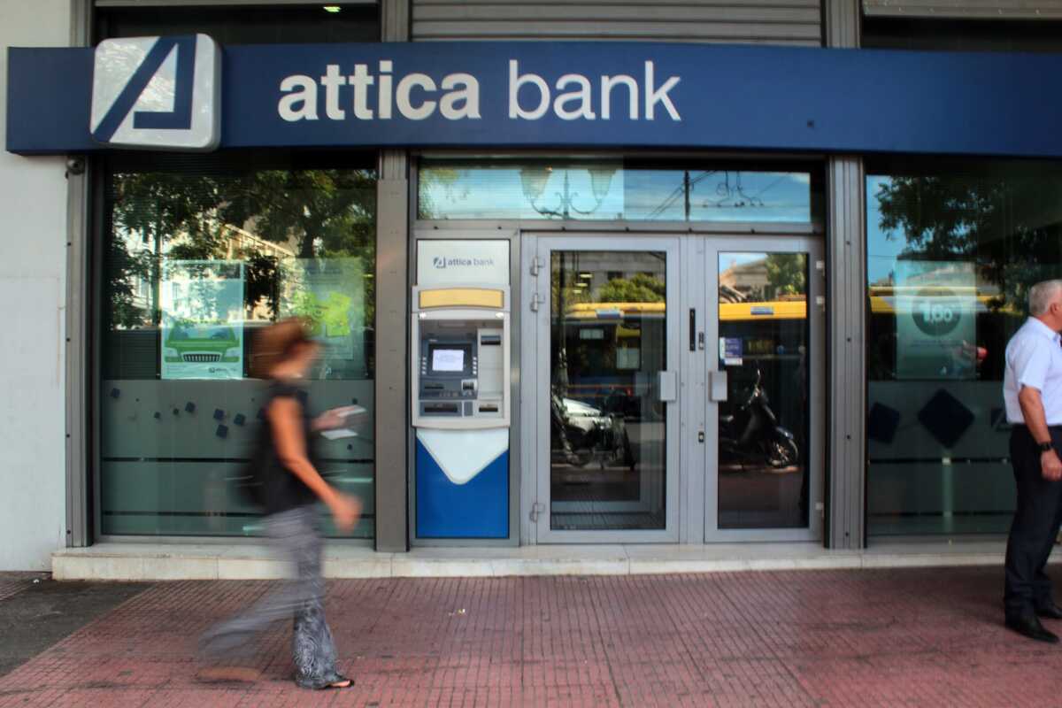 Attica Bank: Εγκρίθηκε η αύξηση μετοχικού κεφαλαίου κατά 735 εκατ. ευρώ – Πώς θα γίνει, μέχρι τέλος Οκτωβρίου η ολοκλήρωσή της