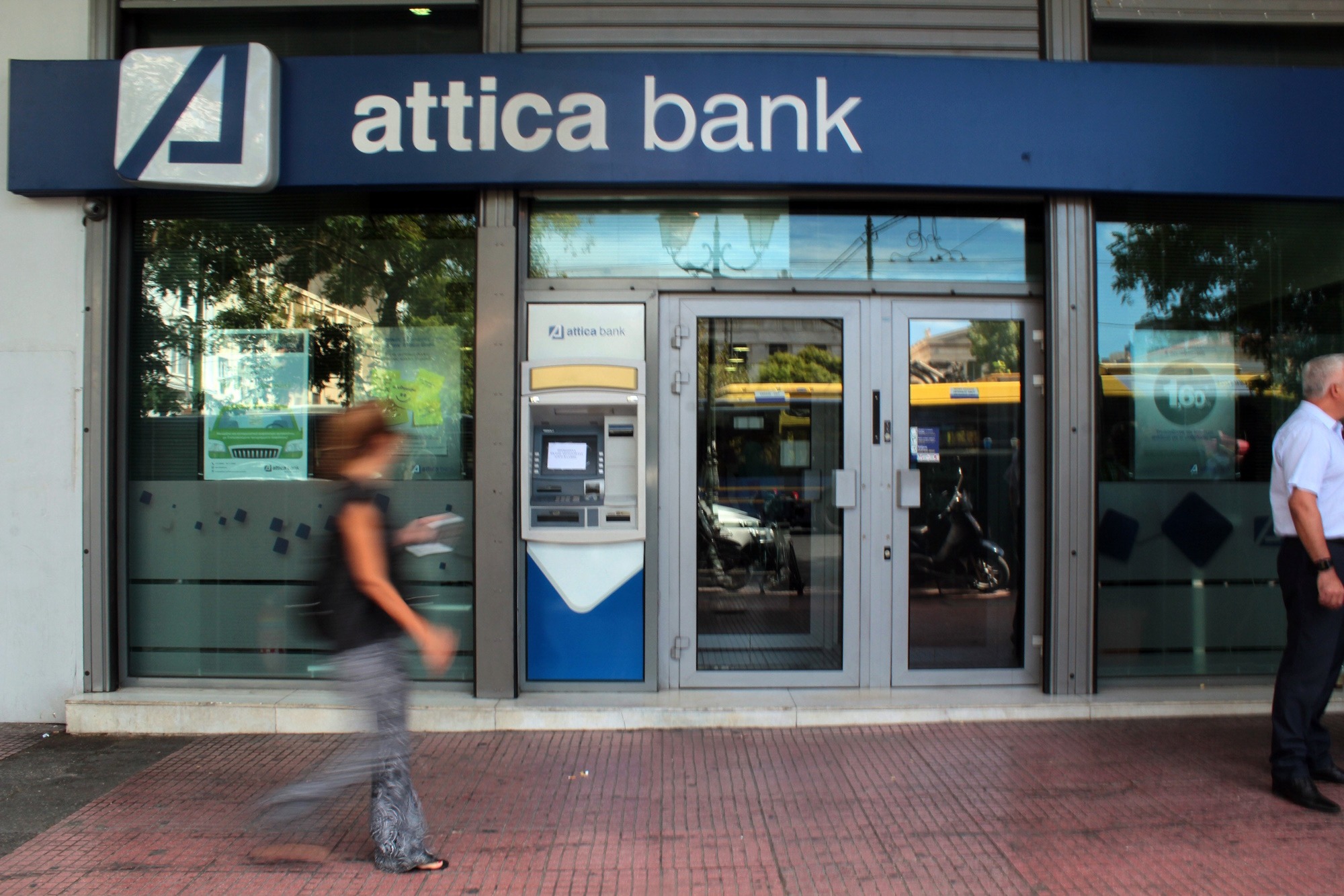 Attica Bank και Παγκρήτια Τράπεζα: Αυξήθηκε η κερδοφορία στο α’ εξάμηνο 2024