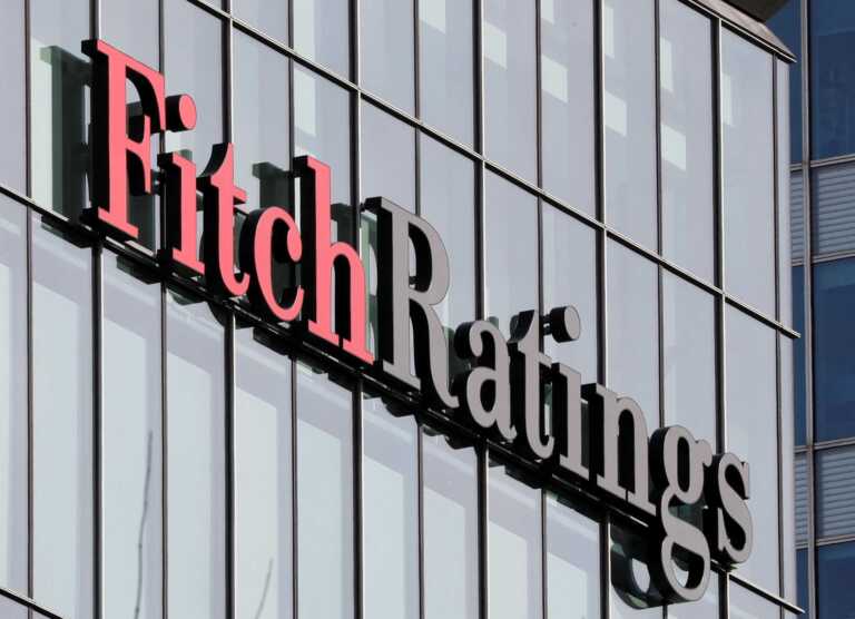 Fitch: Πλήγμα 160 δισ. ευρώ στις κεντρικές τράπεζες της Ευρωζώνης