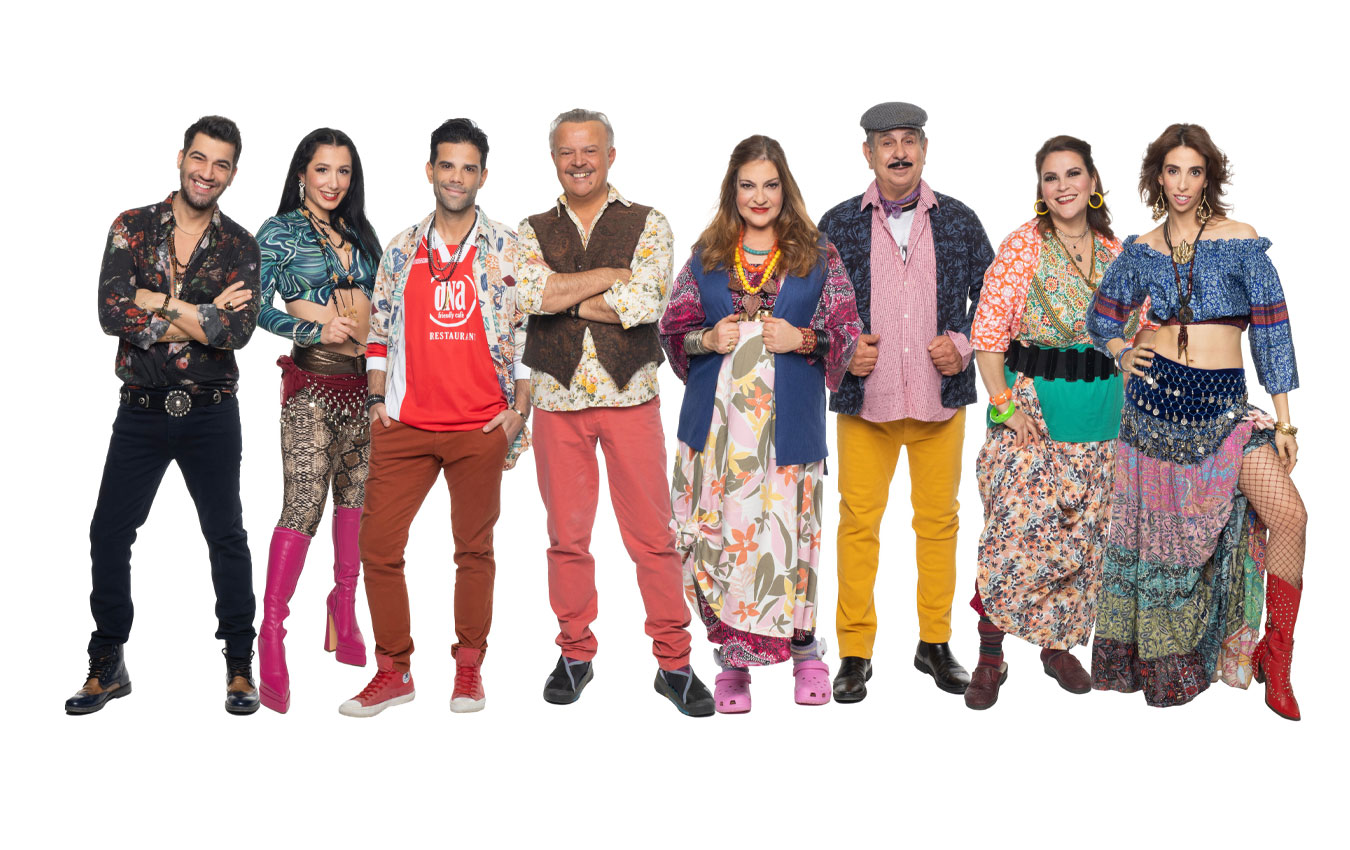 kataratzellasdelafraga cast