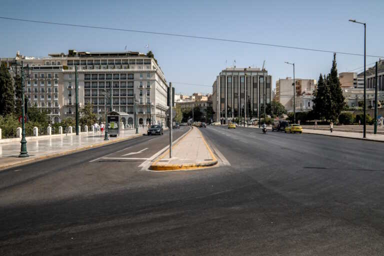 Παγκόσμια ημέρα χωρίς αυτοκίνητο: Κυκλοφοριακές ρυθμίσεις στο κέντρο της Αθήνας το Σαββατοκύριακο