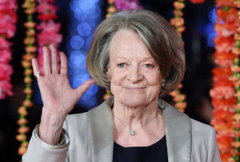 Πέθανε η Maggie Smith – Η μεγάλη κυρία του βρετανικού κινηματογράφου