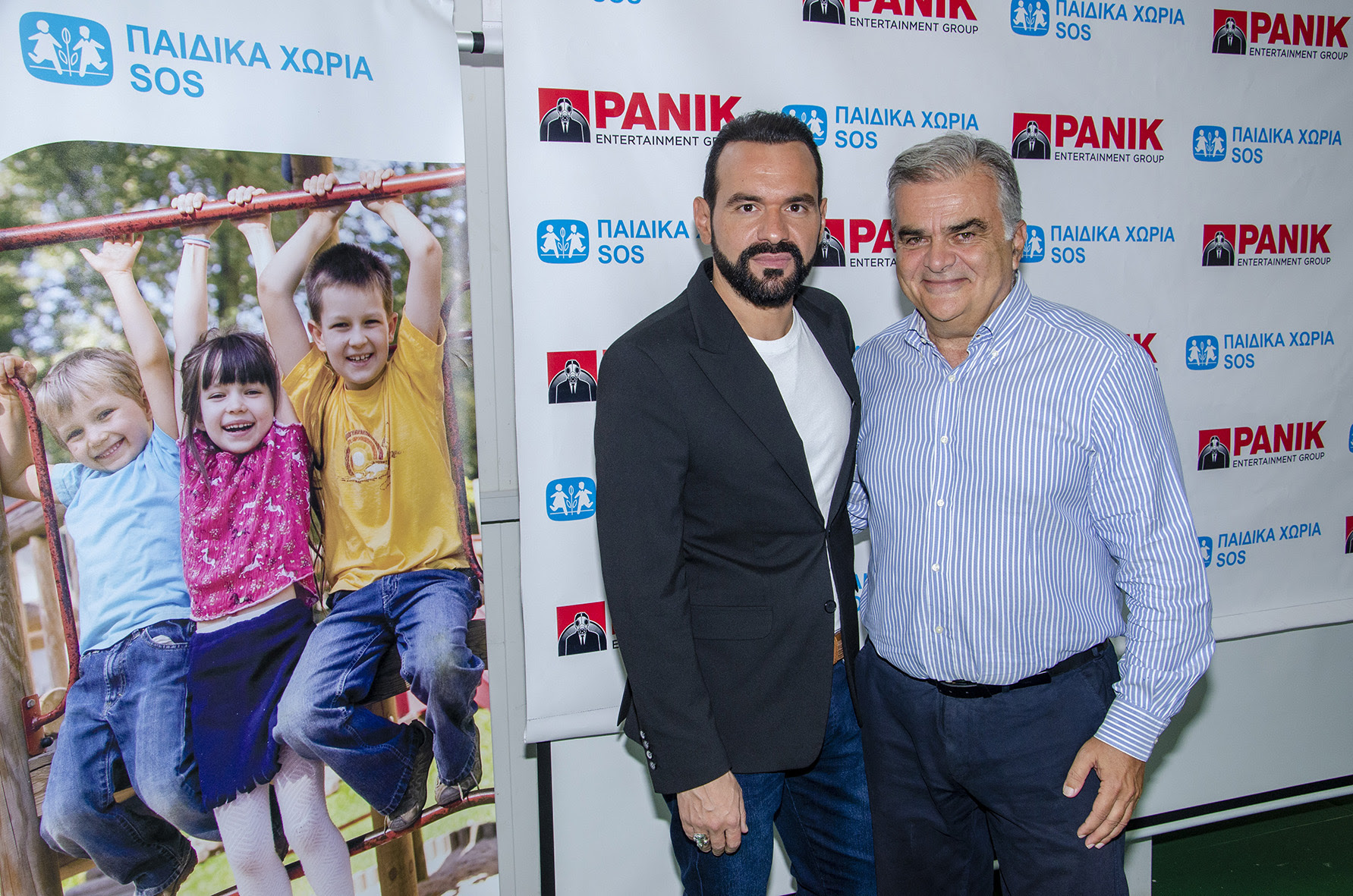 Panik Records: Δωρεά 60.000€ στα Παιδικά Χωριά SOS για υποτροφία μουσικής, μουσικά όργανα και μουσικοθεραπευτές