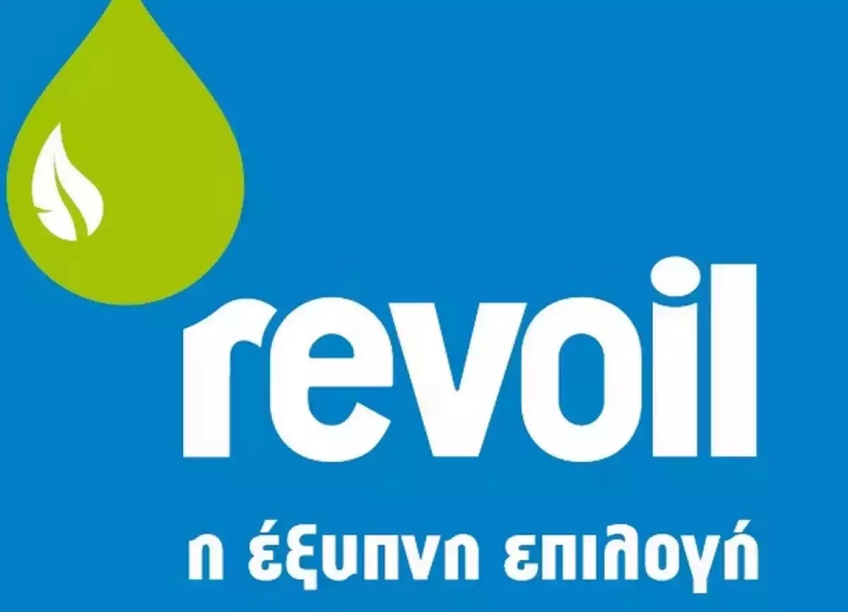 Revoil: Στα 425,20 εκατ. ευρώ ο τζίρος του α’ εξαμήνου του 2024, με αύξηση 9,47%