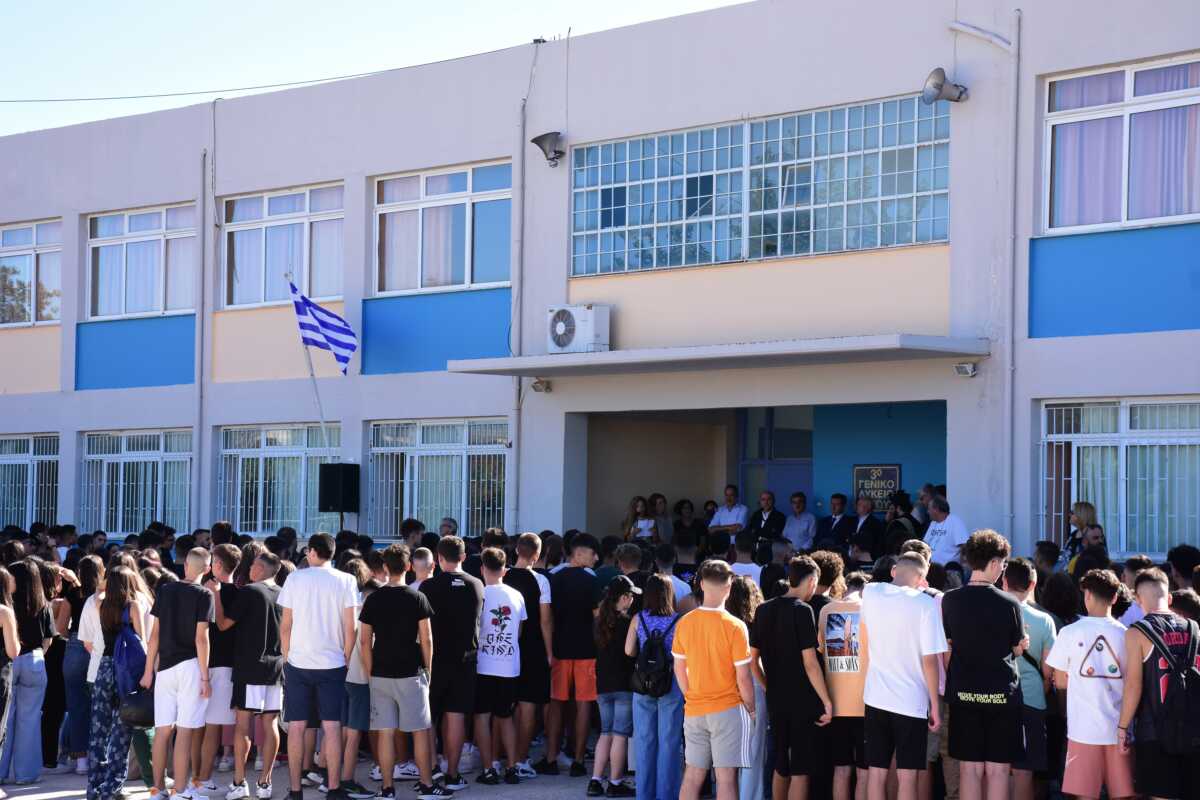 Σχολεία: Οι 11+1 αλλαγές στην εκπαίδευση τη νέα χρονιά