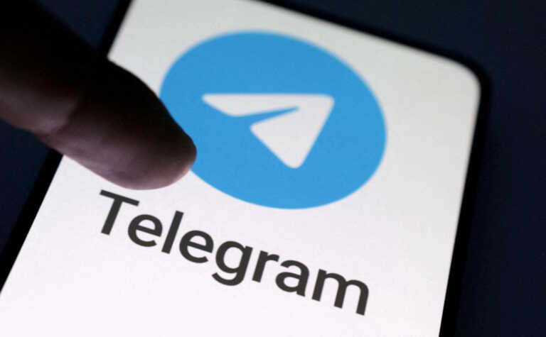 Η εφαρμογή Telegram θα διαβιβάζει στις αρμόδιες αρχές τα στοιχεία των ύποπτων λογαριασμών