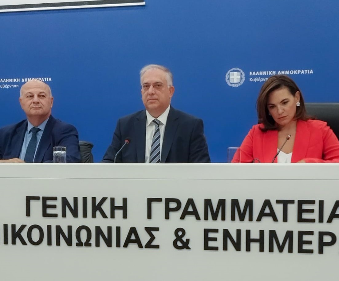 Φοροαπαλλαγές στις επιχειρήσεις για συγχωνεύσεις και μέτρα μείωσης της γραφειοκρατίας