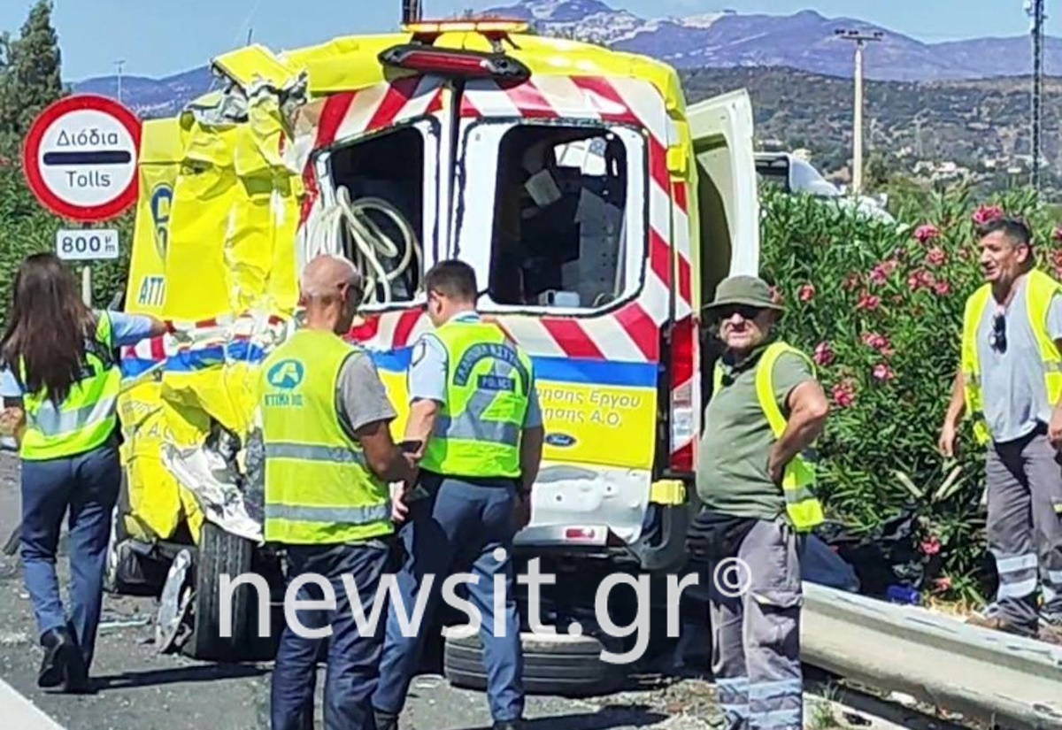 Τροχαίο στην Αττική οδό στο ύψος του Κορωπίου – Βυτιοφόρο έπεσε πάνω σε όχημα του αυτοκινητοδρόμου