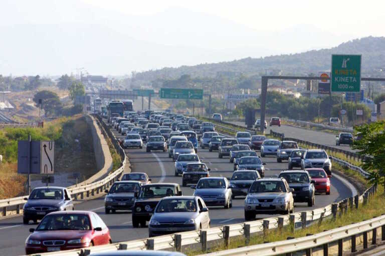 Κυκλοφοριακές ρυθμίσεις στην εθνική οδό Αθηνών – Κορίνθου στα διόδια Ελευσίνας