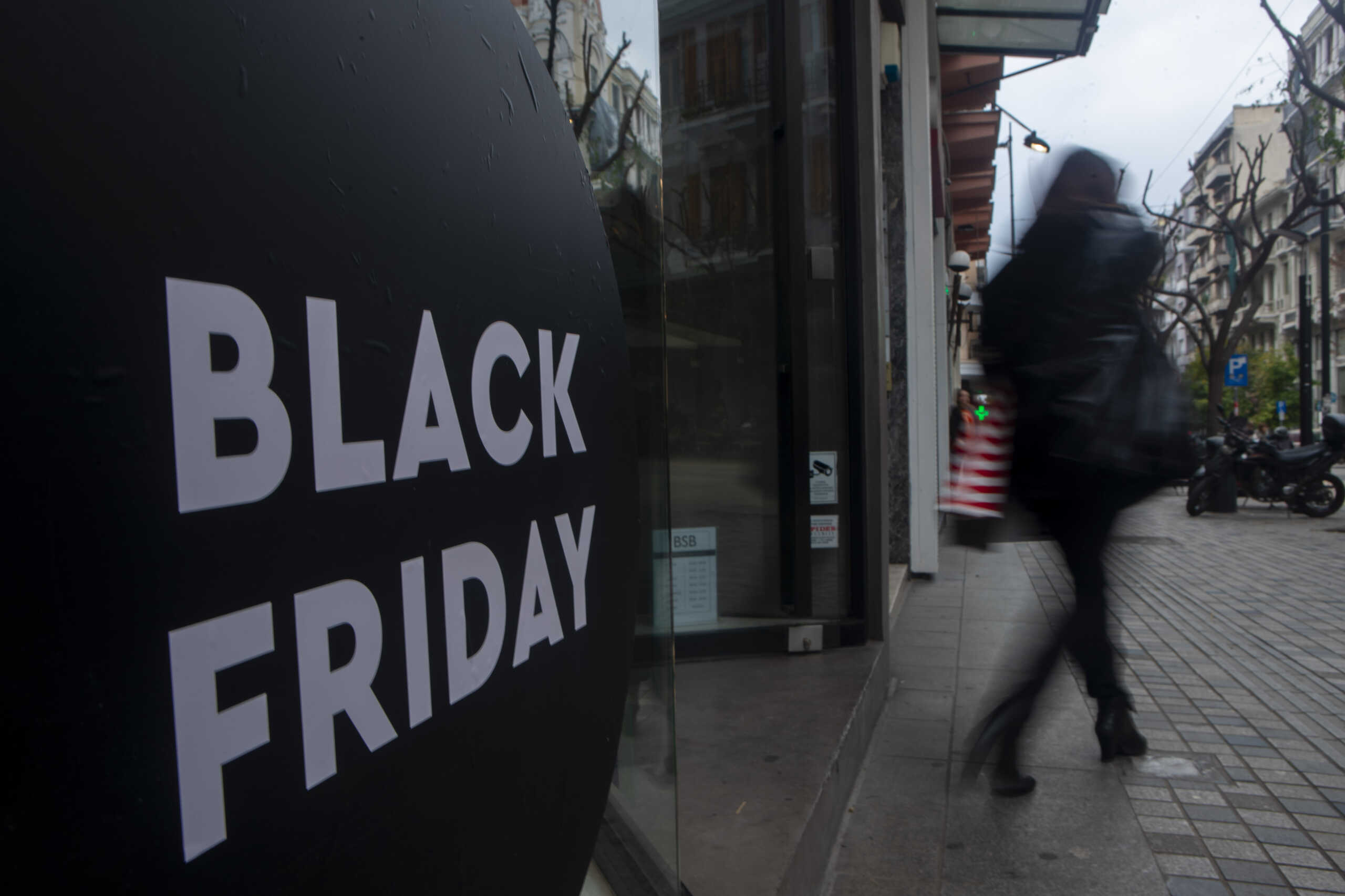 Έρευνα Public για Black Friday: Αθήνα, Θεσσαλονίκη και Πάτρα οι πρωταθλητές το 2023