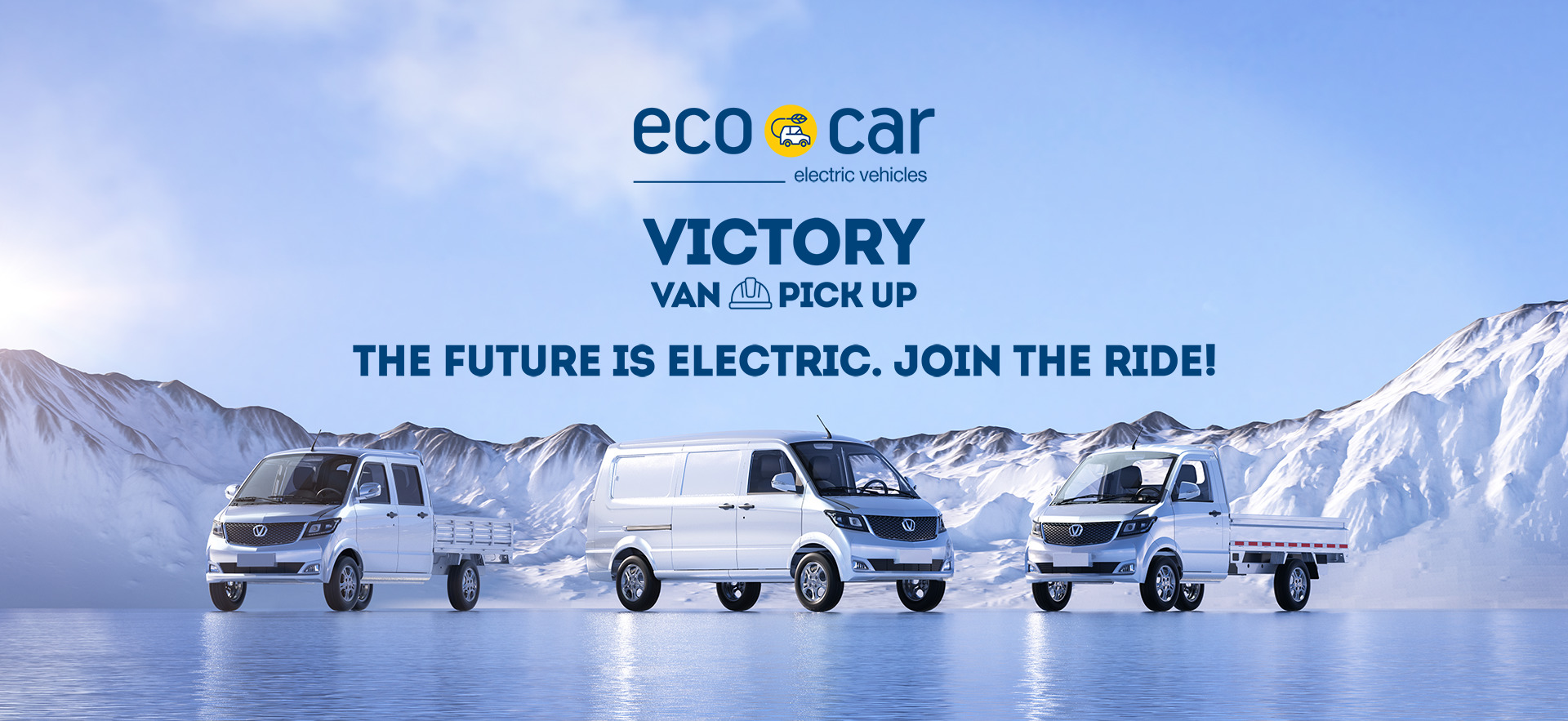 Τα ηλεκτρικά ECOCAR και σε επαγγελματικές εκδόσεις