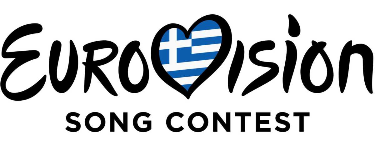 Η ανακοίνωση της ΕΡΤ για την Eurovision 2025 – Πρόσκληση για προτάσεις συμμετοχής