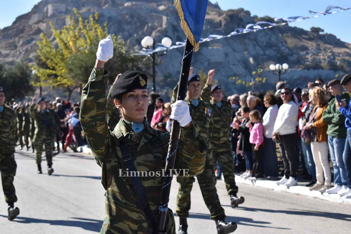 28η Οκτωβρίου: Με υπερηφάνεια και συγκίνηση η στρατιωτική παρέλαση στη Λήμνο