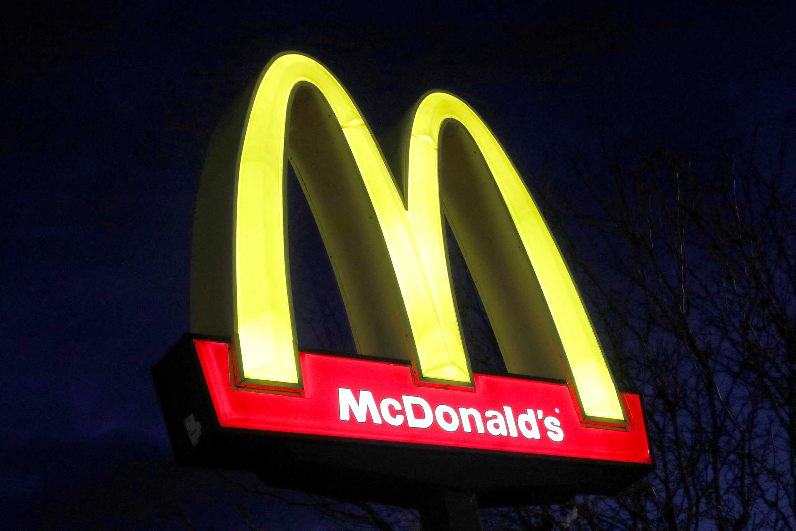 FILE PHOTO: A sign is seen at a McDonald's restaurant in U.S., March 17, 2020. REUTERS