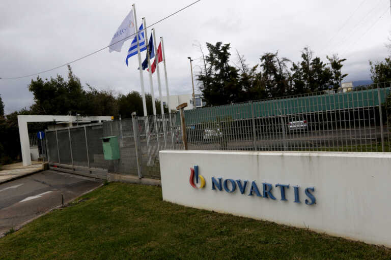 Novartis: Οι επόμενες κινήσεις των 10 πολιτικών προσώπων μετά την αποκάλυψη ποιοι είναι οι προστατευόμενοι μάρτυρες