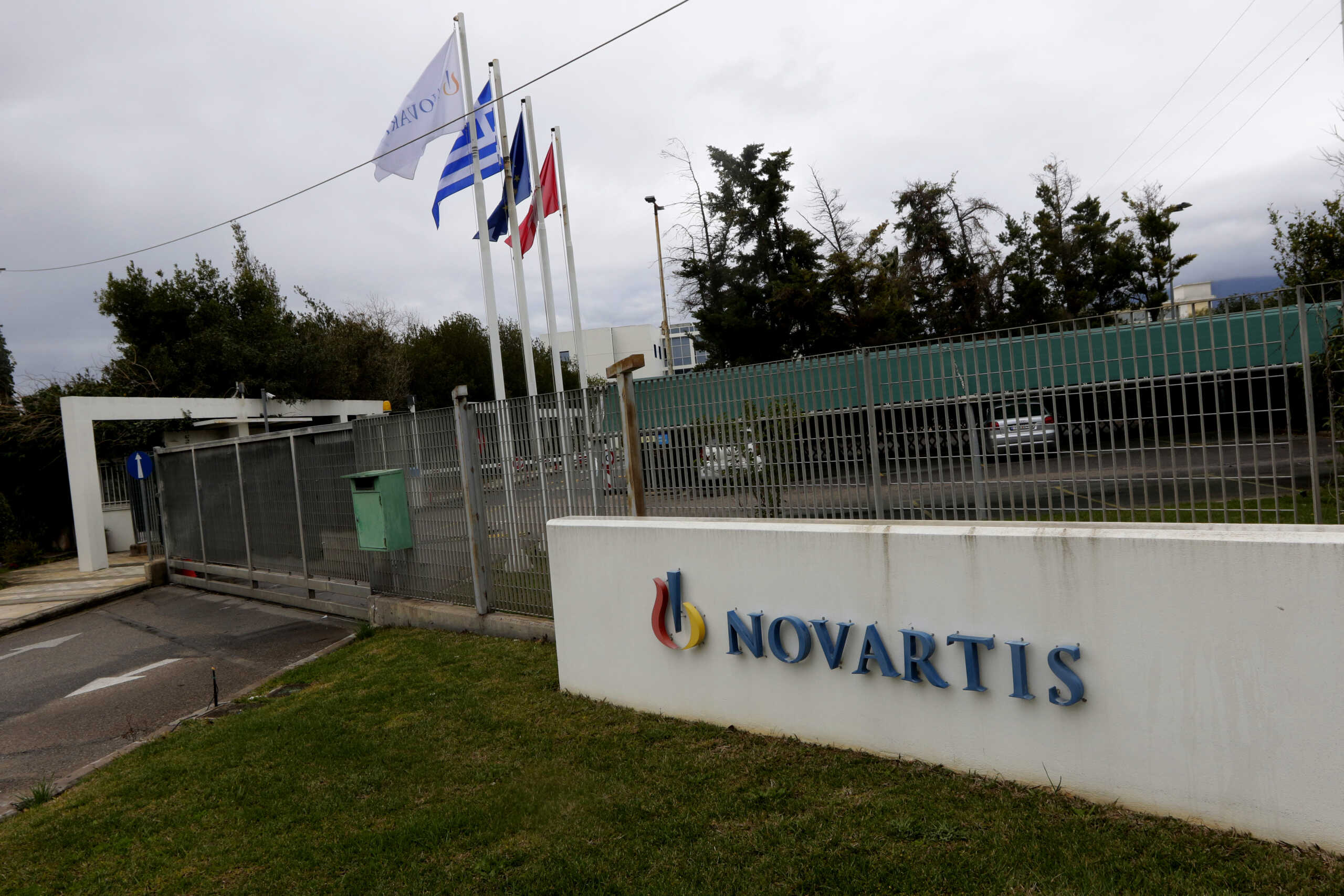 ÅÐÉÈÅÓÇ ÔÏÕ ÑÏÕÂÉÊÙÍÁ ÓÔÁ ÃÑÁÖÅÉÁ ÔÇÓ  NOVARTIS
ÐÁÍÁÃÏÐÏÕËÏÓ ÃÉÁÍÍÇÓ EUROKNISSI