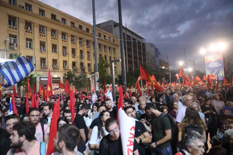 Έληξε το συλλαλητήριο στο κέντρο της Αθήνας – Άνοιξε η Πανεπιστημίου