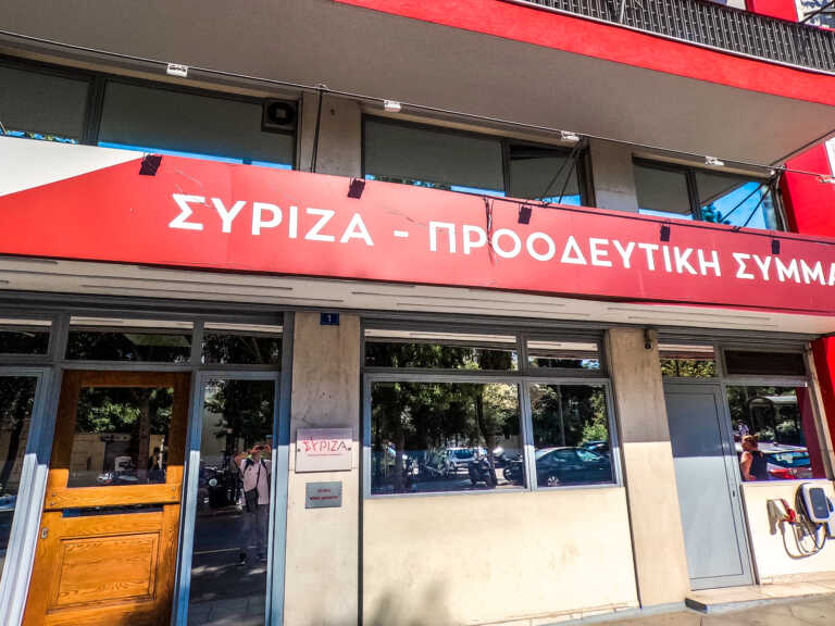 Μετατίθεται το Συνέδριο του ΣΥΡΙΖΑ – Θα γίνει 8 με 11 Νοεμβρίου – Διαφωνεί η πλευρά Κασσελάκη και κατηγορεί τους «87»