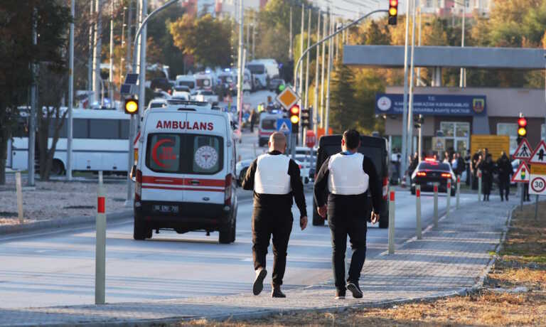 Η Ελλάδα καταδικάζει την τρομοκρατική επίθεση στην Τουρκία – Η ανακοίνωση του Υπουργείου Εξωτερικών