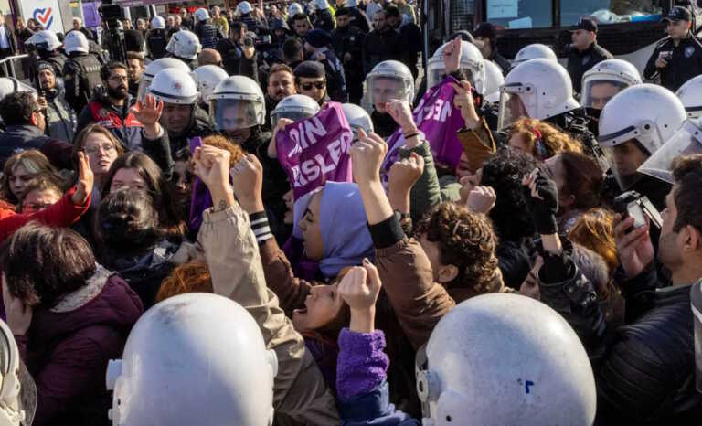 Αστυνομική βία στην Τουρκία σε διαδηλώσεις διαμαρτυρίας για τις γυναικοκτονίες