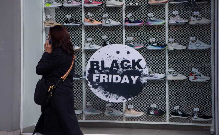 Black Friday 2024: Οι καλύτερες προσφορές, συμβουλές και οδηγός αγοράς