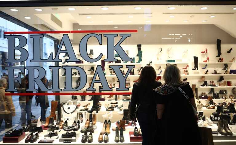 Black Friday 2024: Πότε πέφτει φέτος και τι πρέπει να προσέξετε