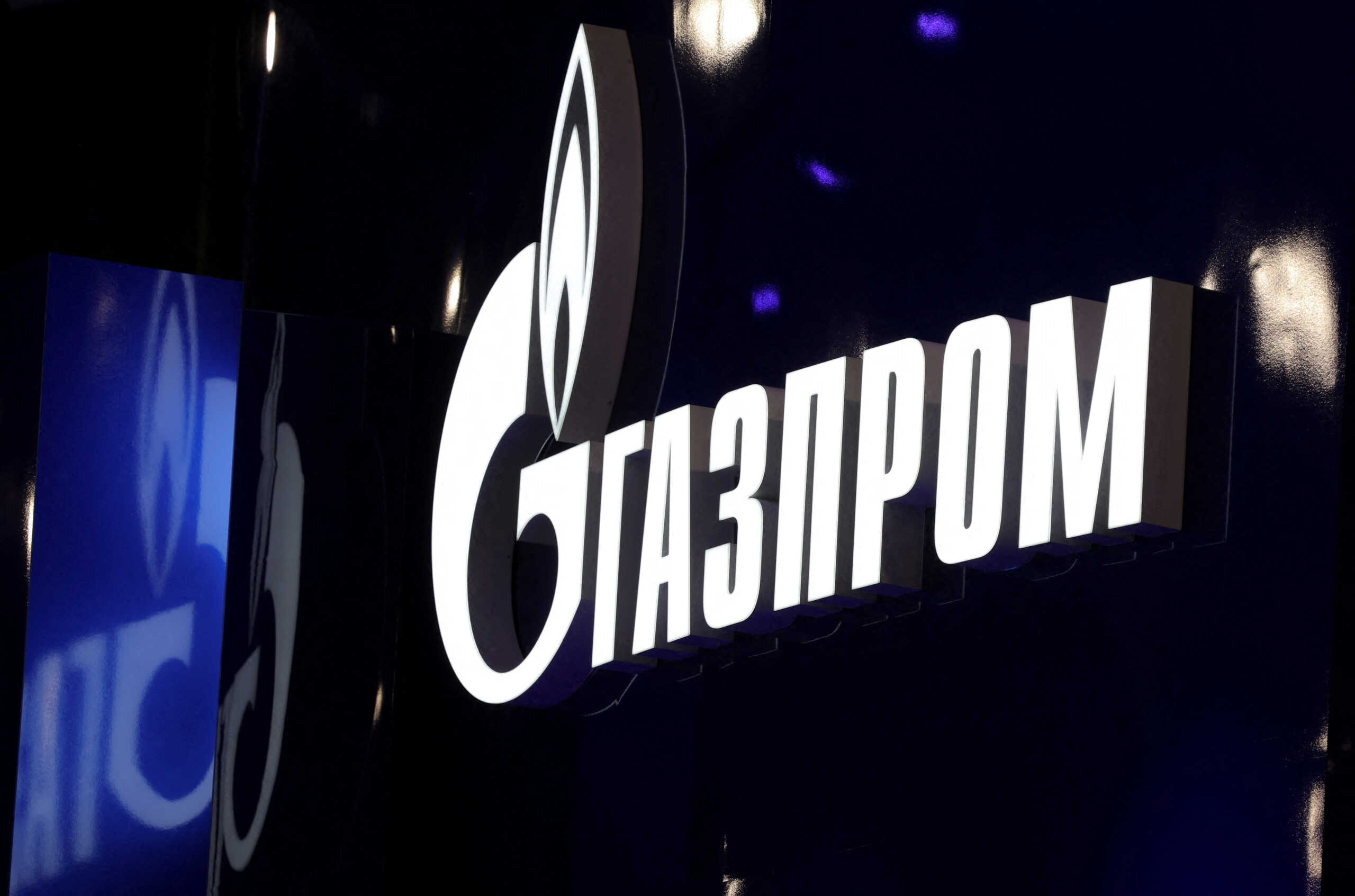 FILE PHOTO: A view shows a board with the logo of Russian gas producer Gazprom at the St. Petersburg International Economic Forum (SPIEF) in Saint Petersburg, Russia June 5, 2024. REUTERS