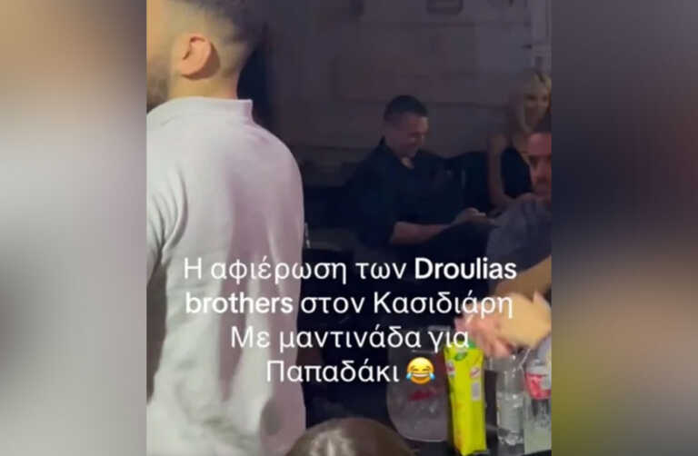 Υμνητές του Κασιδιάρη οι Droulias Brothers: «Έπρεπε να τις έριχνες στον γέρο Παπαδάκη»