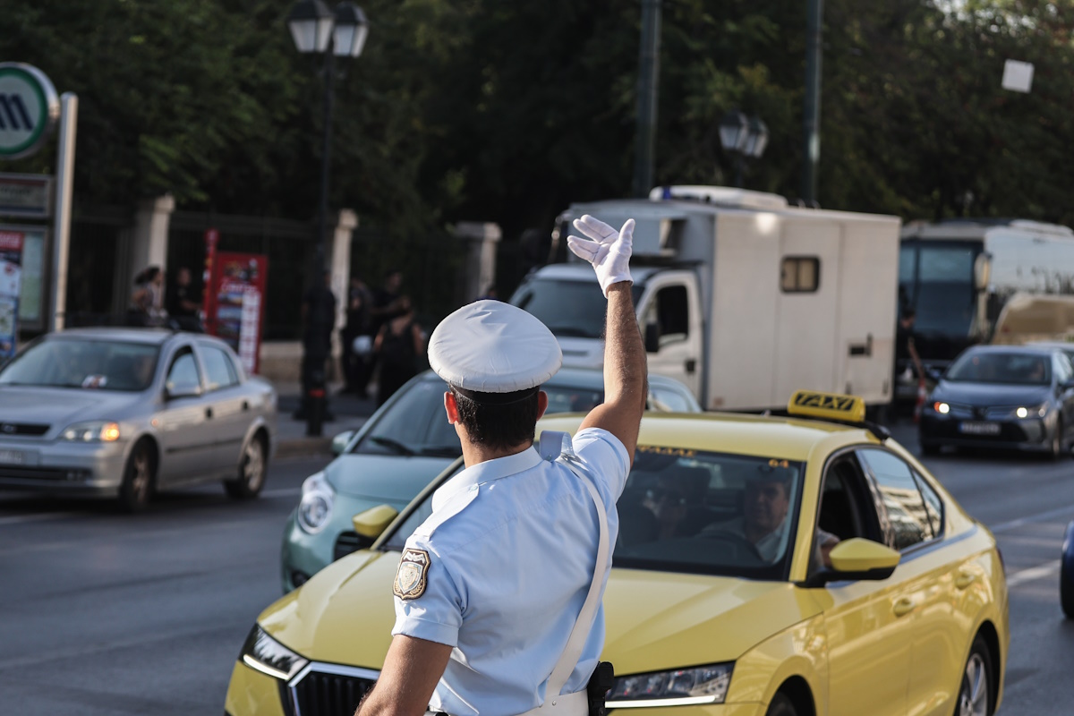 Κυκλοφοριακές ρυθμίσεις στην Αθήνα την Πέμπτη: Ποιοι δρόμοι θα κλείσουν λόγω του εορτασμού του πολιούχου της πόλης