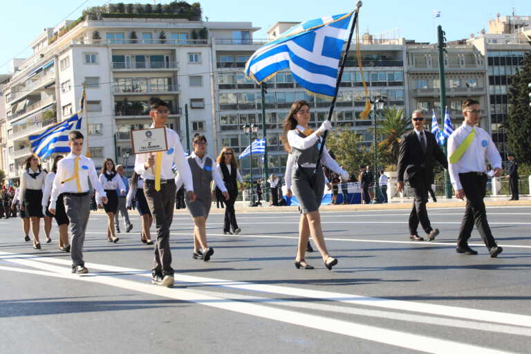 Οι κυκλοφοριακές ρυθμίσεις σε Αθήνα και Πειραιά για την παρέλαση της 28ης Οκτωβρίου