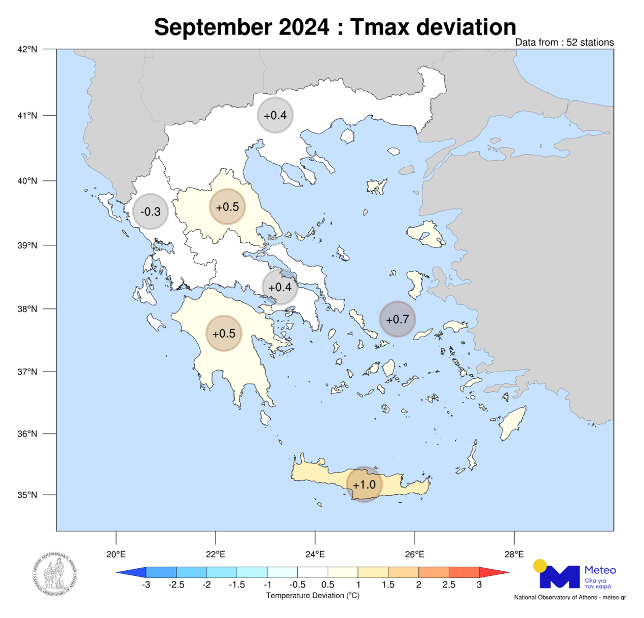 https://lamianow.gr/wp-content/uploads/2024/03/Iamia-Now-01-1-2-1-scaled.jpg