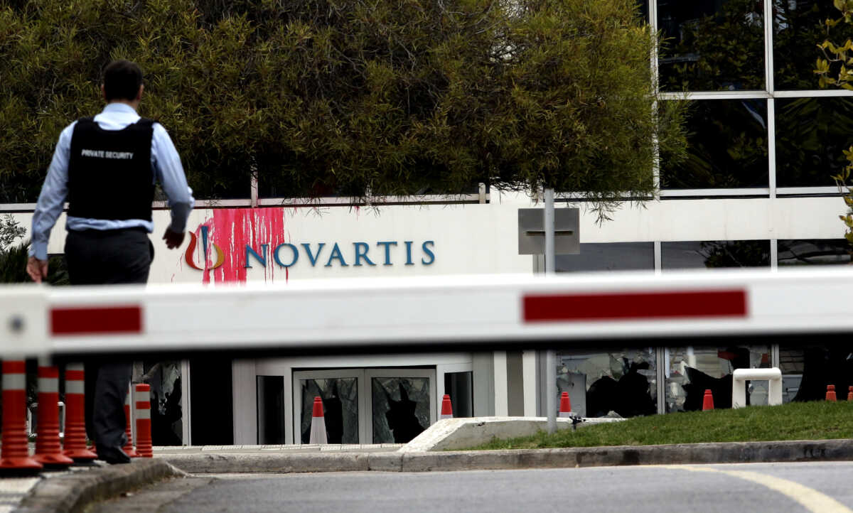 Novartis: Πράσινο φως να βγουν οι κουκούλες από τους προστατευόμενους μάρτυρες